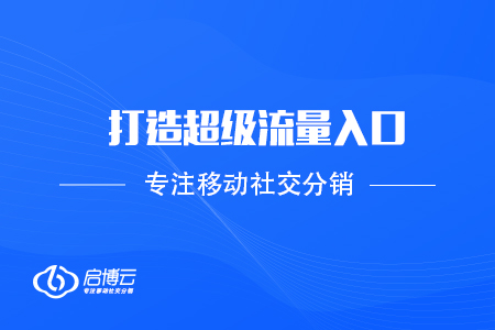 公眾號可以插入視頻號直播預約了，打造超級流量入口