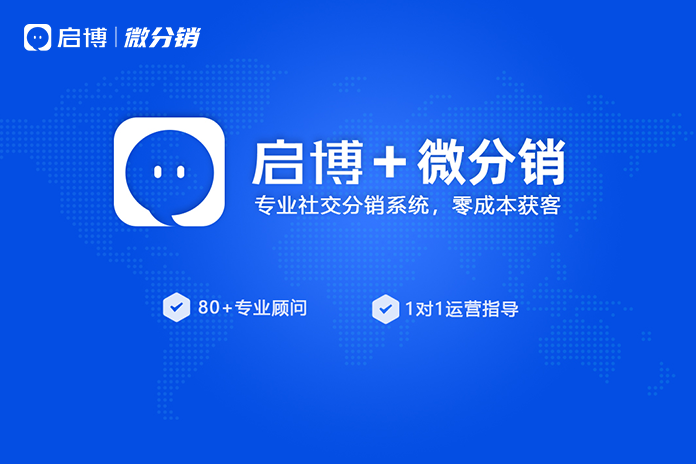 商城后臺管理系統(tǒng)